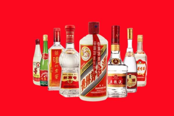 沁水县回收名酒