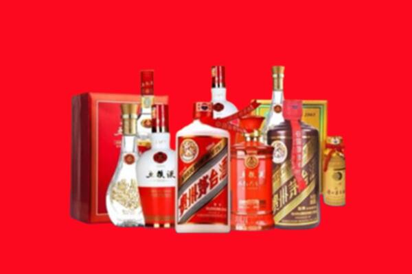 收购行情：沁水县名酒回收值多少钱？