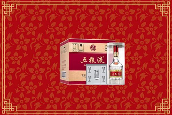高价求购：沁水县回收五粮液