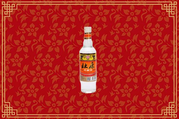 沁水县回收杜康