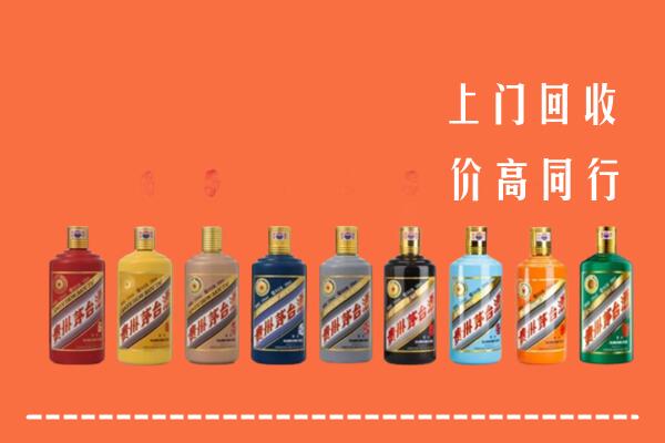沁水县回收茅台酒