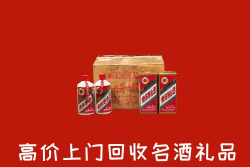 沁水县回收铁盖茅台酒