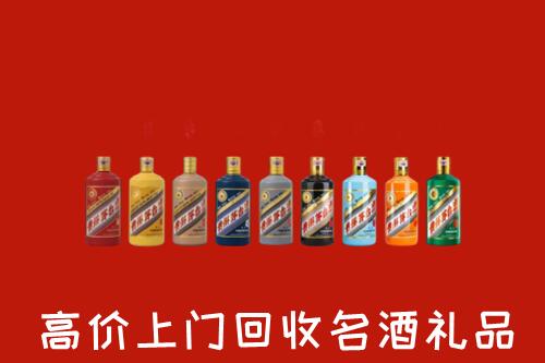 沁水县回收纪念茅台酒